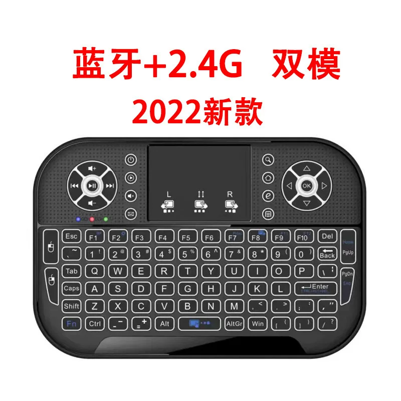 Small keyboard, intel core i8, 4G, bluetooth, intel core i8