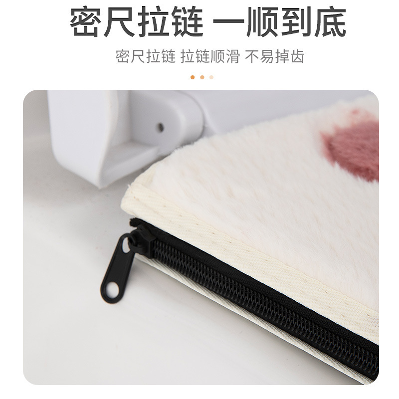 兔毛欢乐兔带提手马桶垫家用粘扣拉链坐垫冬季坐便套刺绣马桶套|undefined