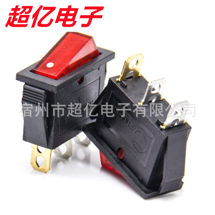 KCD1船型开关小电器开关电源开关