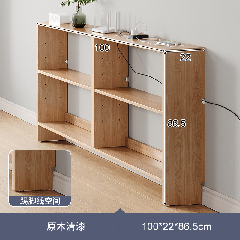 Sofá de madera maciza, estante trasero, contra la pared, sala de estar, dormitorio de almacenamiento, cama, espacio de cabeza y cola, armario estrecho con huecos