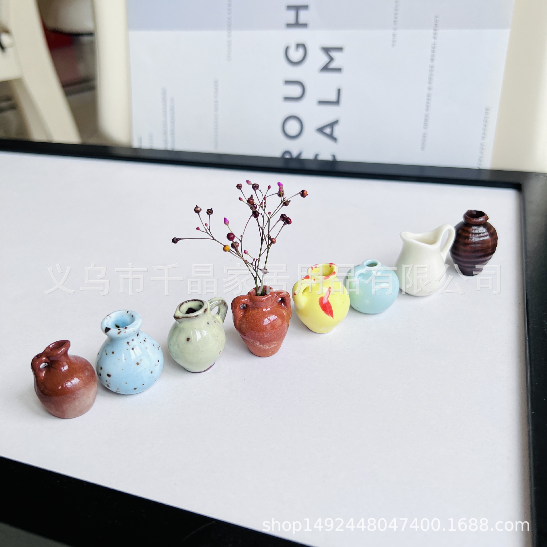 6e1f49f416173d17fb0e363b62575b