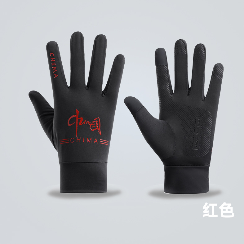 Guantes de ciclismo para hombres de verano delgados anti-UV antideslizante pantalla táctil transpirable conducir guantes de hielo de pesca image 17