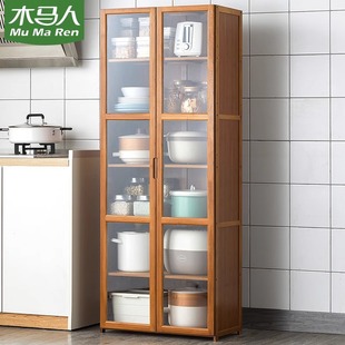 Household Kitchen Sideboard Cabinet Cabinet Side Cabinet Tea Cabinet Living Room Wall Storage Cabinet Multifunctional Tea Side Cabinet Cupboard