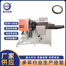 源头厂家直供打圈对焊一体机GT-XS-8W全自动液压打圈对焊机