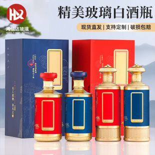 500ml���T�����ܷ�׾�ƿ�Ӵ��tɫϲ�cϲ��ƿһ���b�����׾�ƿ