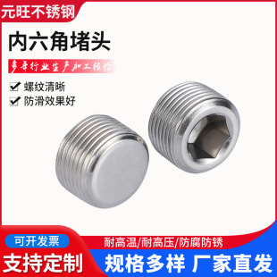 304�����Ƕ��^���P����������ܶ��͹�����1��2��3��4��6��1��2��