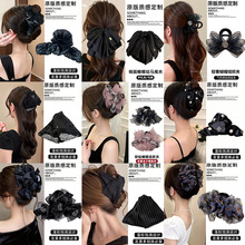 ����ץ�A���n���N�����Y�l�A�߼��о��°l�ƷŮ���X��M�����l