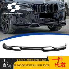 m22-24RX3X4 iX3ǰG01G02G08bʿǰǰPb