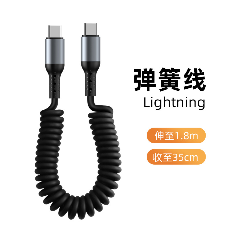 Cable DE DATOS retráctil de primavera 6A carga súper rápida para Huawei Apple 14 cable de carga del encogimiento del coche carplay