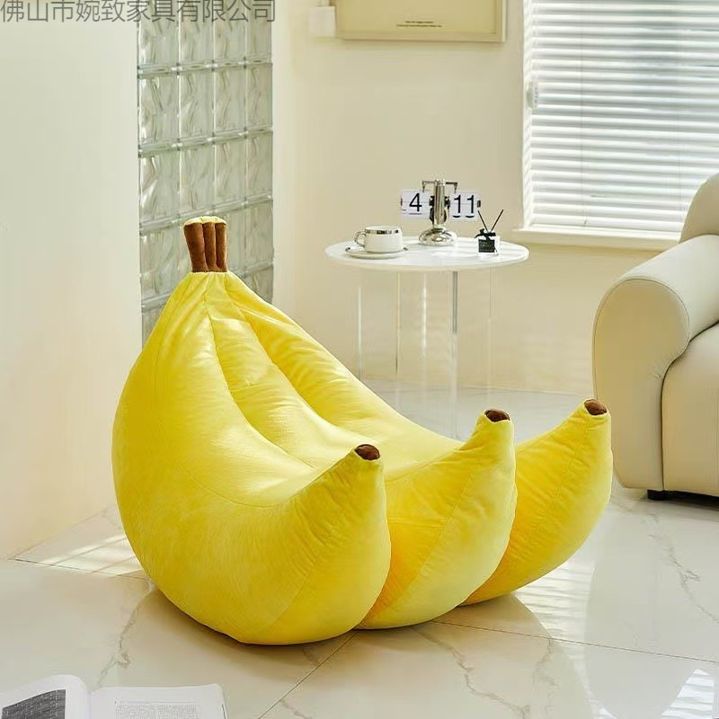 Banana Lazy Sofa Tatami Seat Cute Chair Bay Window Chair Fruit Small Sofa Bay Window Sofa Children's Sofa