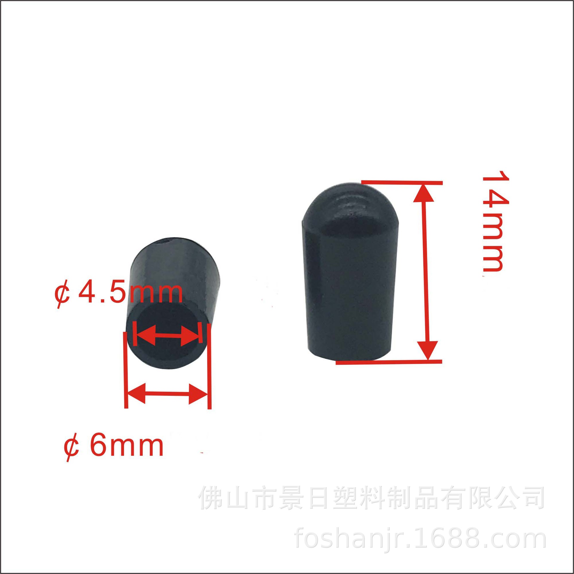 ӦPVCʹԲ𽺼Ҿ𽺵ʽPVCͷ