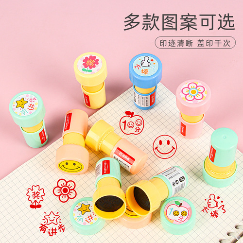 Children's reward small seals teacher comments kindergarten teachers stamp with encouragement cartoon cute student praise stamps