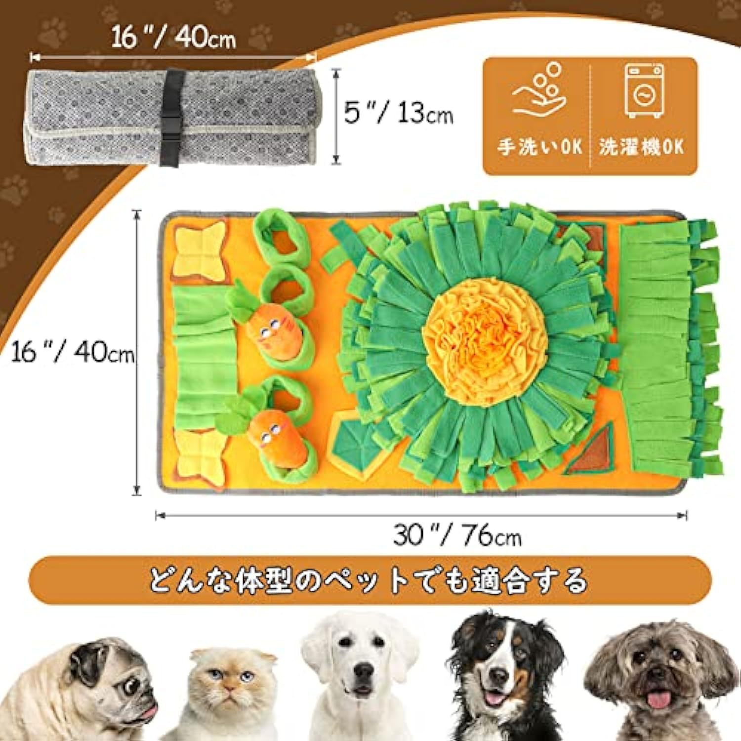 almohadilla de olfato de mascotas almohadilla de entrenamiento de perros manta almohadilla de entrenamiento de olfato señuelo snack escondido almohadilla educativa juguete de extracción de rábano