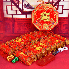 仿真电子鞭炮遥控带超响免插电池鞕炮爆竹乔迁结婚炮竹开业炮仗