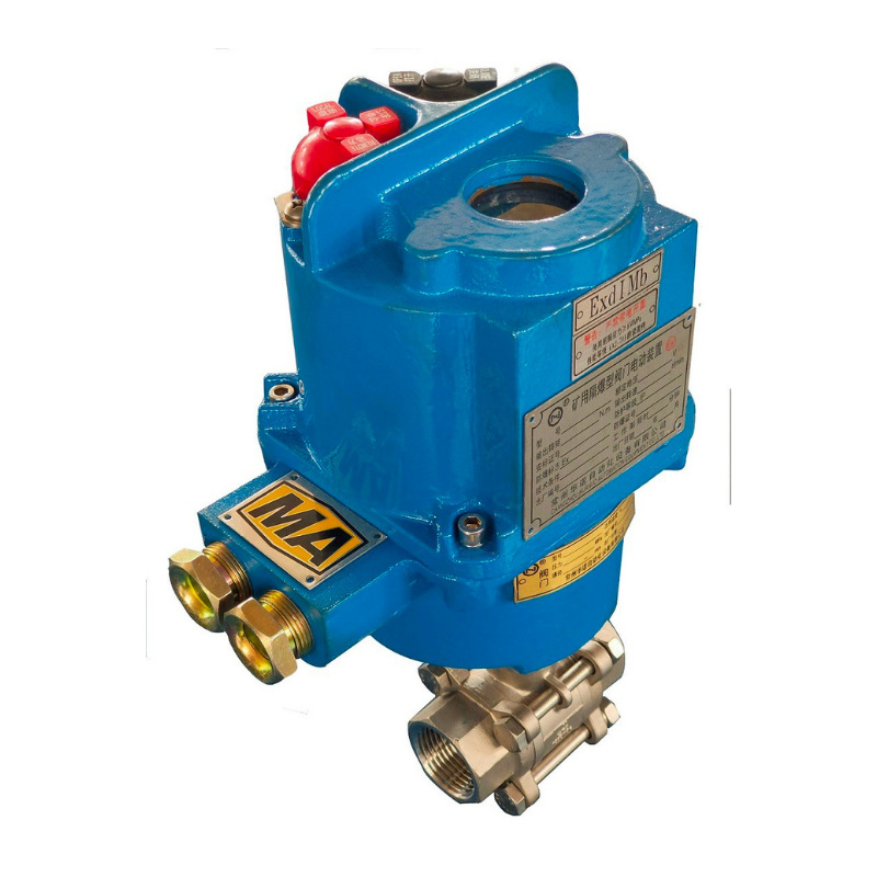 煤矿用自动化控制阀门电动装置 QMB9-0.85（127V）防爆型ExdⅠ Mb