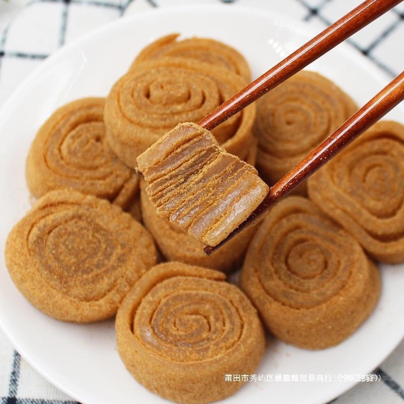 麻薯糯米驴打滚糍粑豆面年糕特产糕点零休闲食品旗舰店甜味北京卷|undefined