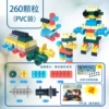 Constructor, train, 260 pieces