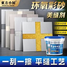 lˮԭhɰpɴuشu÷ˮùͨùpp