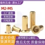 空心m2m25m3m4m1扣圈卯钉
