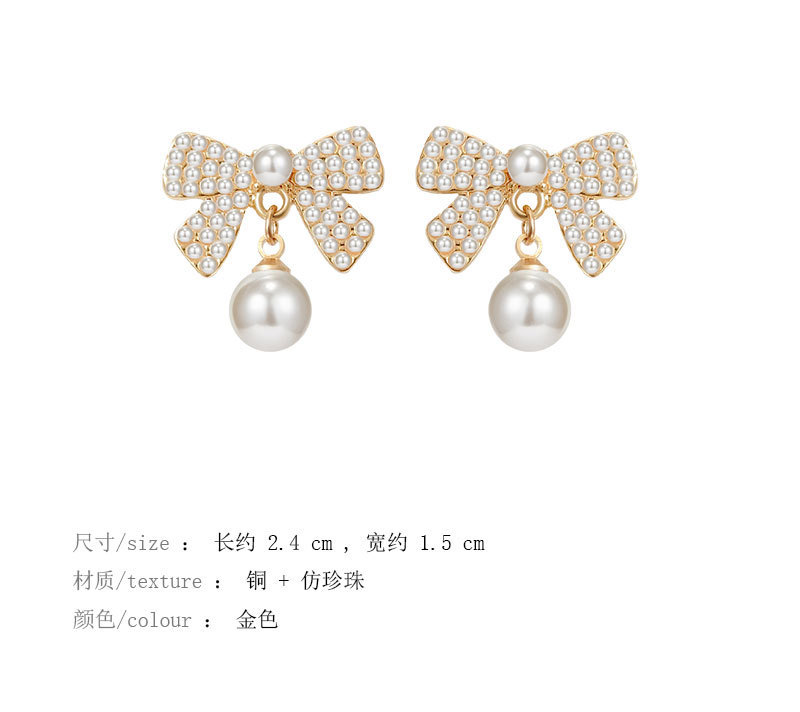 Korean Bow Pearl Earrings display picture 2