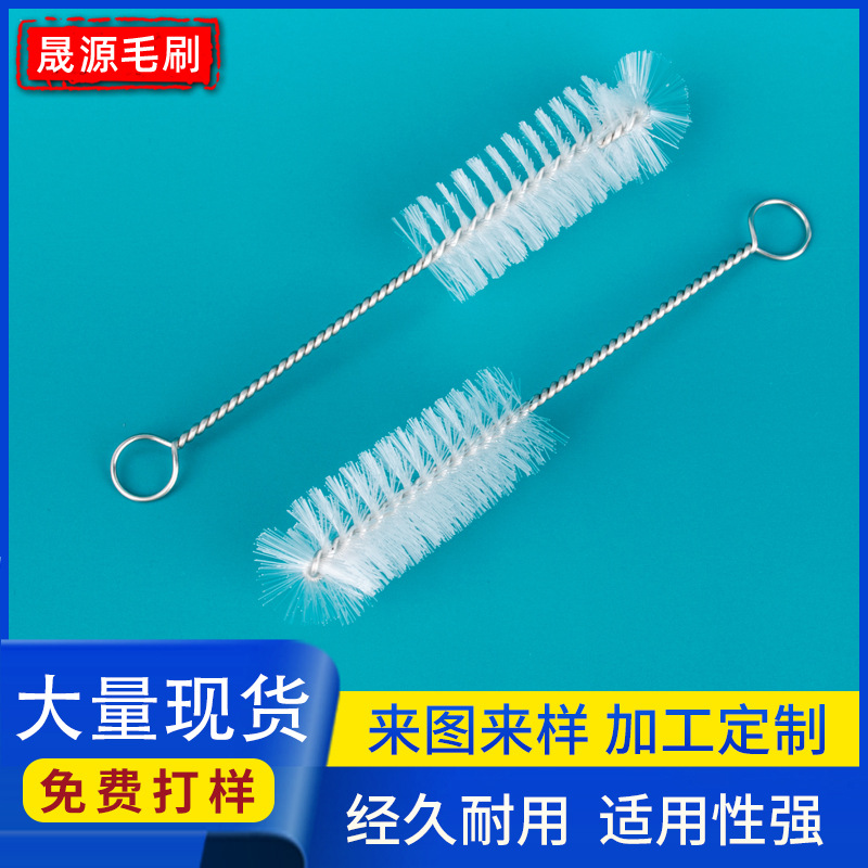 尼龙奶瓶刷硅胶奶嘴清洁刷子调味罐喂药器裱花嘴不锈钢毛刷批发