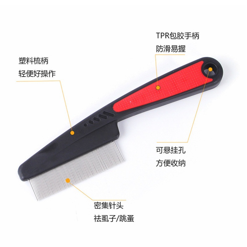 Pein de acero especial para perros para eliminar piojos, pein de pulgas, pein de pulgas, dientes finos, pein de pulgas, pein de pulgas