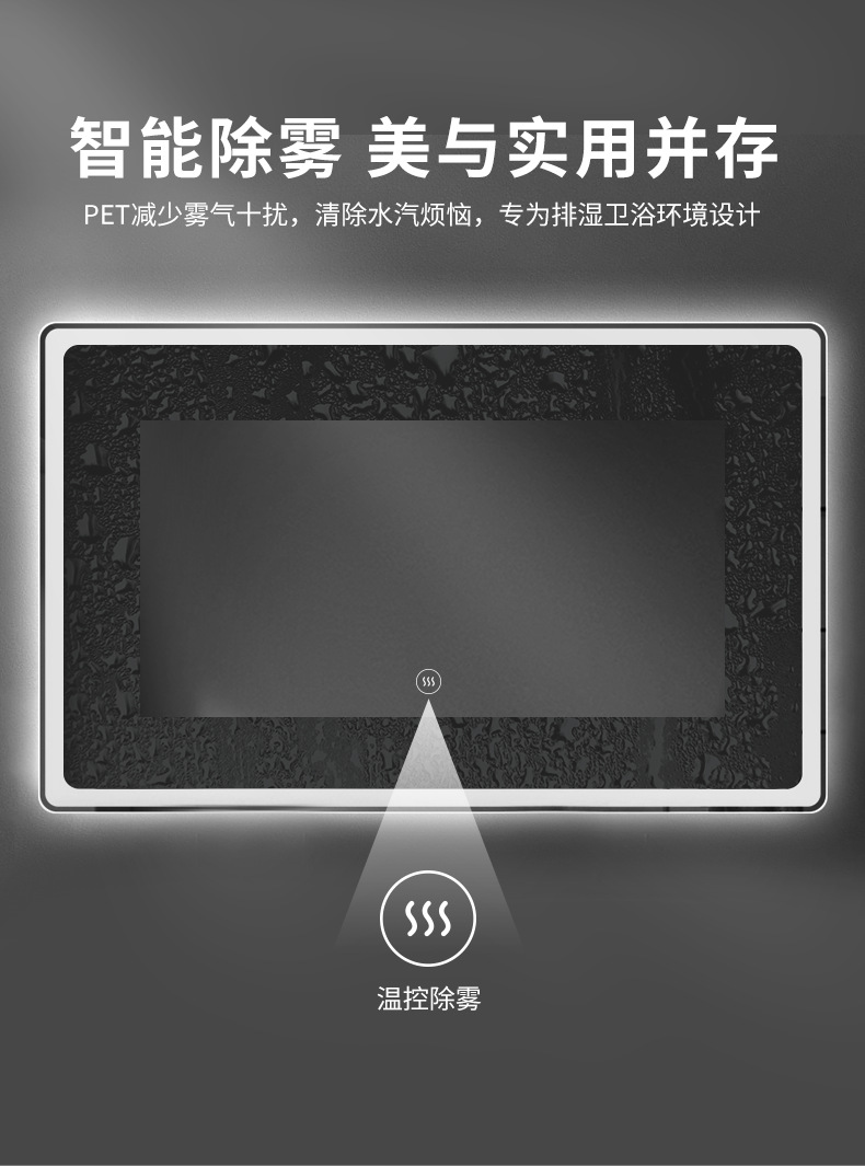 详情页-嘉兴市成泰镜业有限公司_08