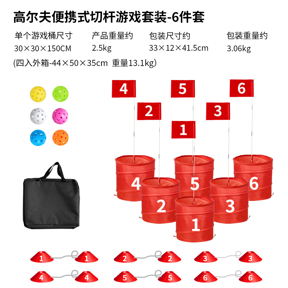 스타일 2 (6 배럴)
