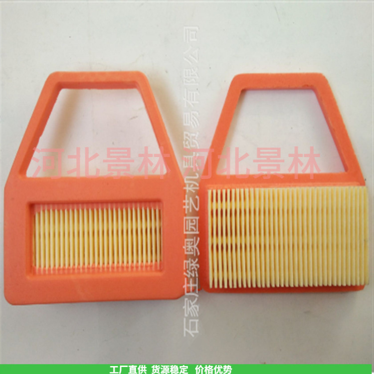 适用欧玛 OM43 36 割草机空滤 滤芯 OLEO MAC 61380013R 园林配件