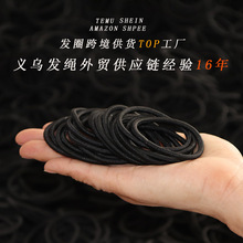 跨境发绳女高级感发扎头发发圈皮筋高弹力耐用扎头绳头饰批发