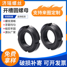 �S�ҹ��� �i�o�A��ĸGB812�S����̼�Ĳ�Ԫ��ñ�S�׈@��ĸ�����l��