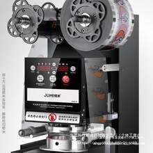 ���׷�ڙC�̲�ȫ�Ԅӷ�ڙC���{��ϷⱭ�C�������ϱ����÷Ɑ�C