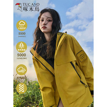 ��ľ�B�_�h��Ů�¿��������L��ˮ����һ���ÿ���ɽ��������