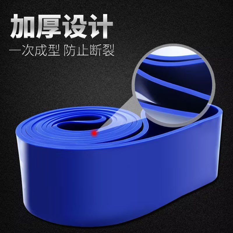 ヨガ弾性バンド、レジスタンスバンド、ラテックス抵抗バンド、グリップ強化器具、フィットネス器具、補助バンド、ボディシェイプ器具|undefined