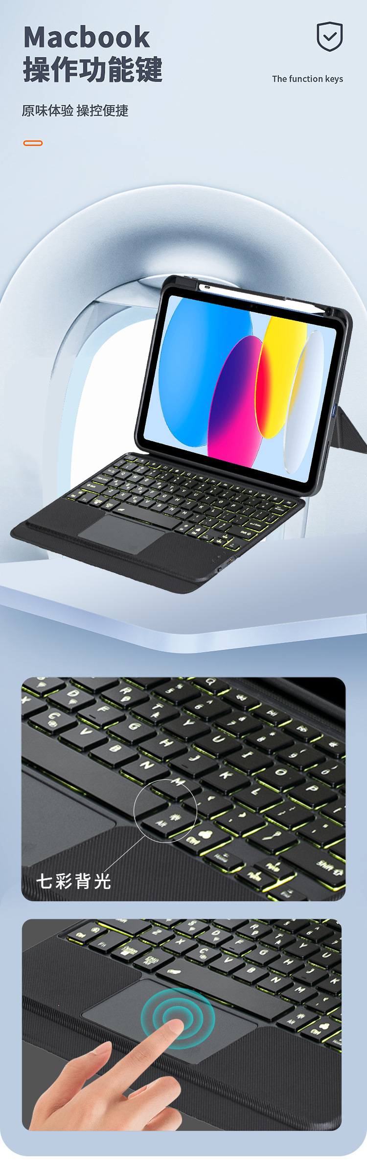 详情 (6).jpg?x-oss-process=image/format,png