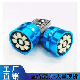 汽车LED示宽灯 T10 2016 9SMD 高亮示廓灯 停车灯W5W阅读灯牌照灯