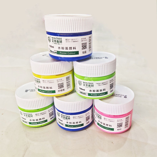 Wencui 100ml concentrated advertising paint paint art supplies student sketching children's painting graffiti gouache paint