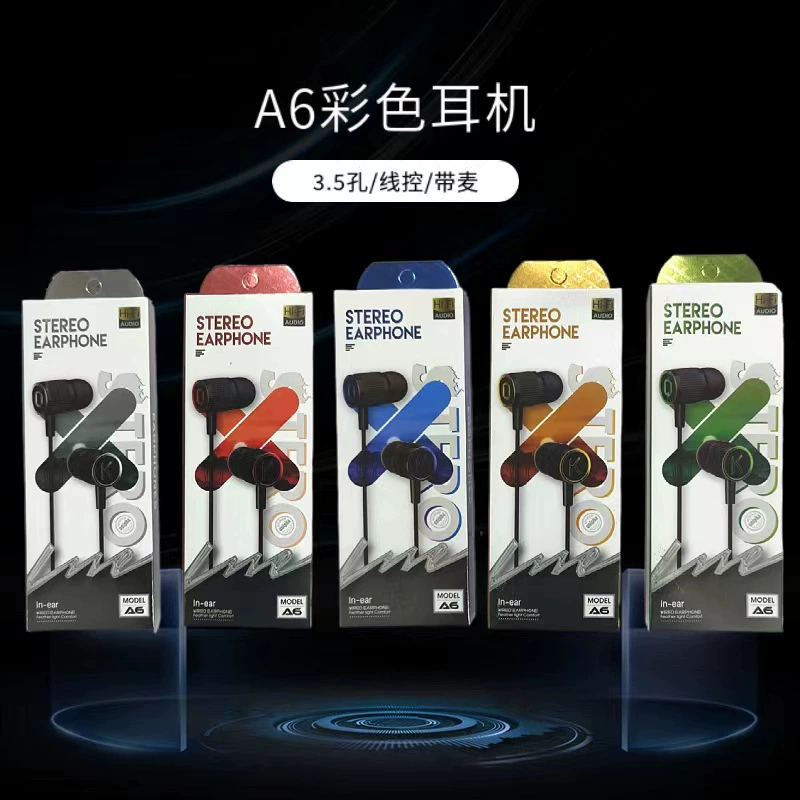 Внешняя торговля A6 проводные наушники, пятицветные Заводские поставки на складе, подходящие для наушников с круглым отверстием 3,5 с пшеничной O/K ушной раковиной