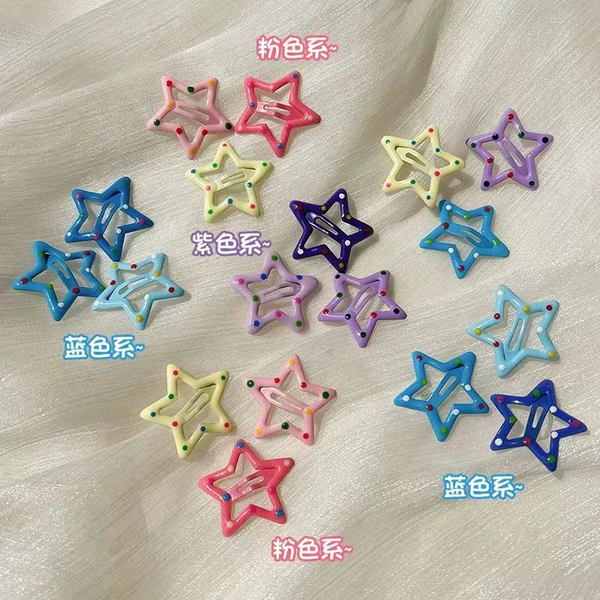 Bottom clip-color mixed 3cm five-pointed star (polka dot dripping oil)