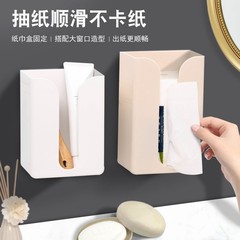 无痕壁挂式纸巾盒厨房卫生间商用免打孔抽纸盒餐巾洁面巾收纳盒