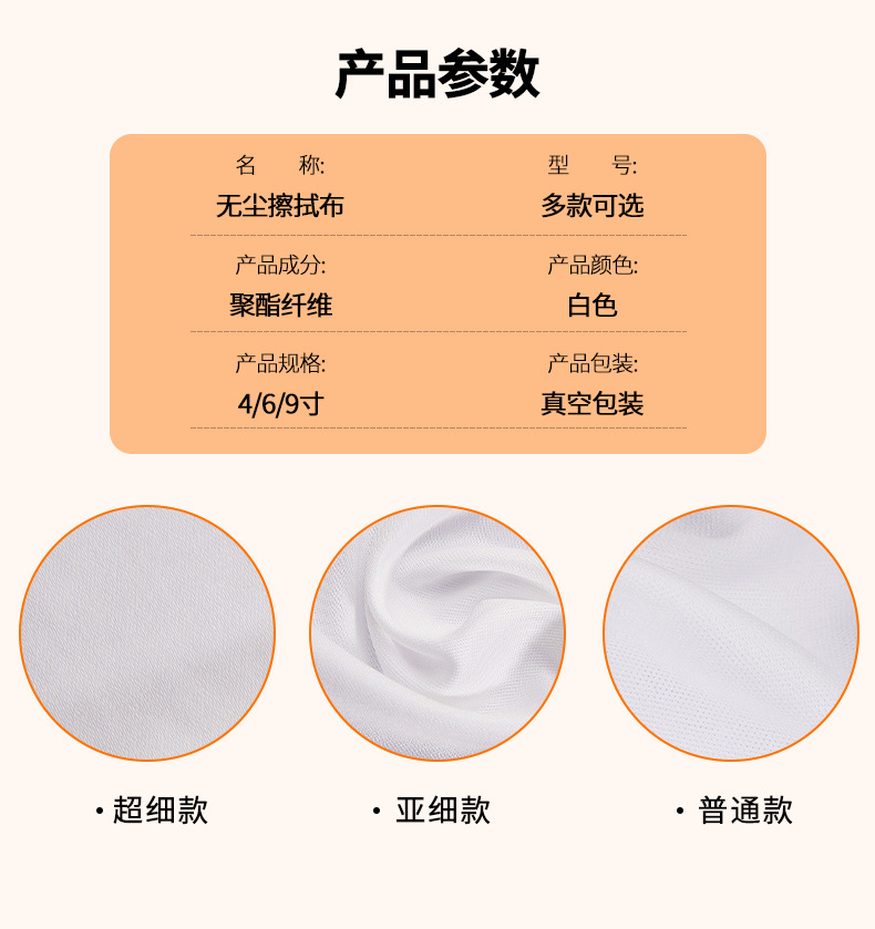 详情_03.jpg