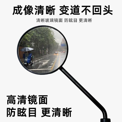 Other Electric Vehicle Accessories – for Original Tailling Electric Vehicle