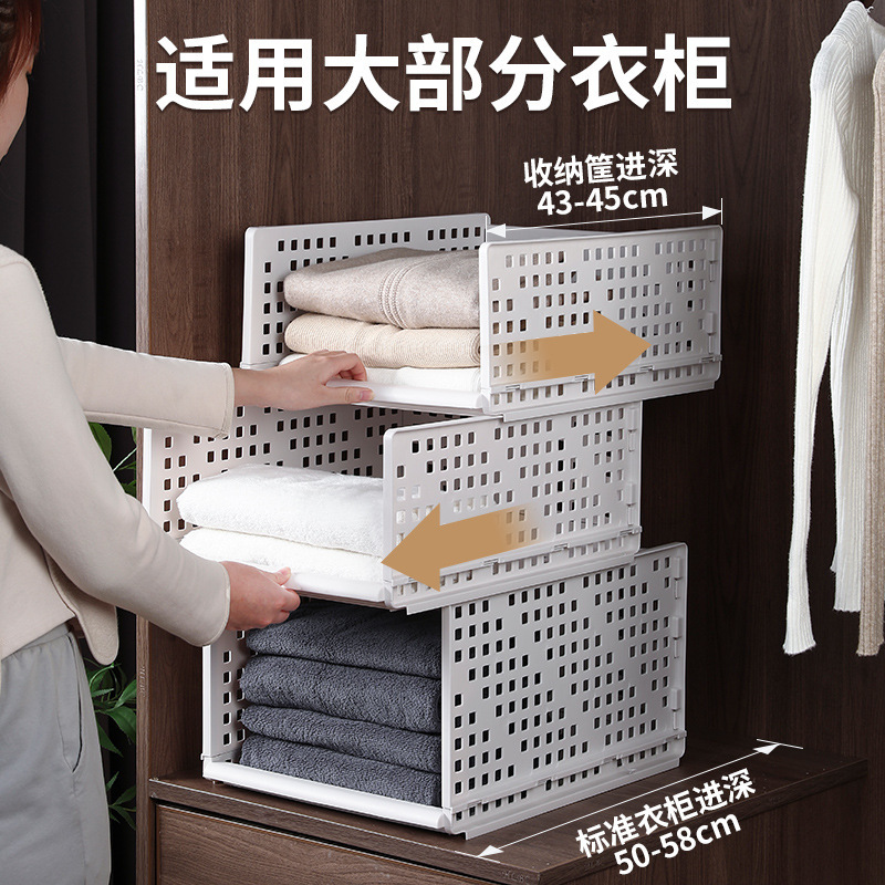 Closet Storage Layered Dividers Dormitory Storage Drawer Separators Closet Shelf Organizer Drawer Style Storage Basket