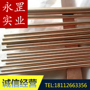 ����C15740�����X�~�� C15740�����X�~�� �ߌ�늏�ɢ�~