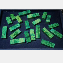 广东绿印章素章一组20方2*2高4-7广绿玉广东孔雀绿石雅安绿山炮绿