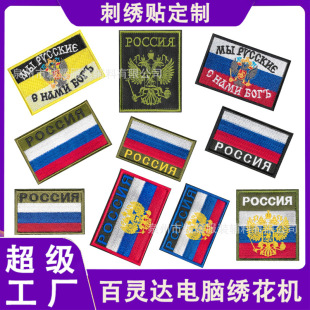 ���_˹�p�^���̽�ħ�g�N���������g���NPMC���gʿ������a���N