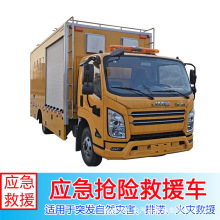 ��⏾��U܇ ��춷��_�������̻��ܵ��ޏ� �ṩ�����Դ�͹���