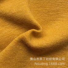 厂家直供 3113#36支仿兔毛拉架 220~240g 36S/2双股AN兔毛莱卡布