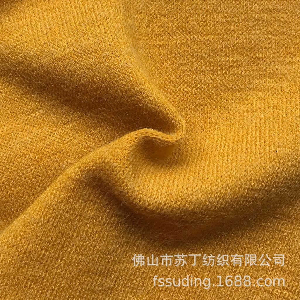 厂家直供 3113#36支仿兔毛拉架 220~240g 36S/2双股AN兔毛莱卡布
