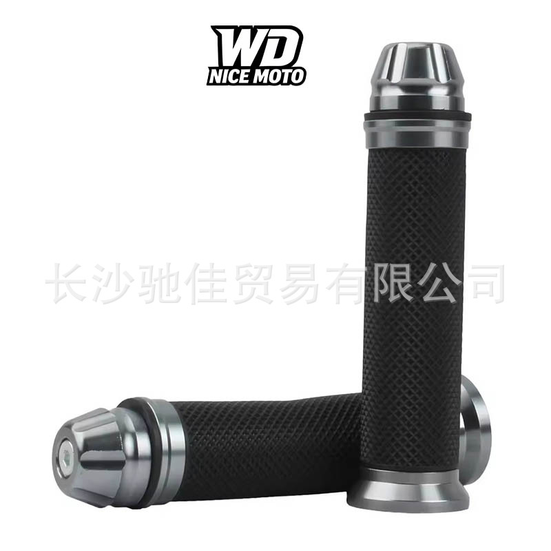 Factory Wholesale Motorcycle Modified Handlebar Grips, Handlebar Modification Accessories, Aluminum Alloy Motorcycle Handlebar Rubber Grips